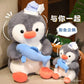 Penguin Plushie