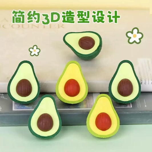Avocado Eraser