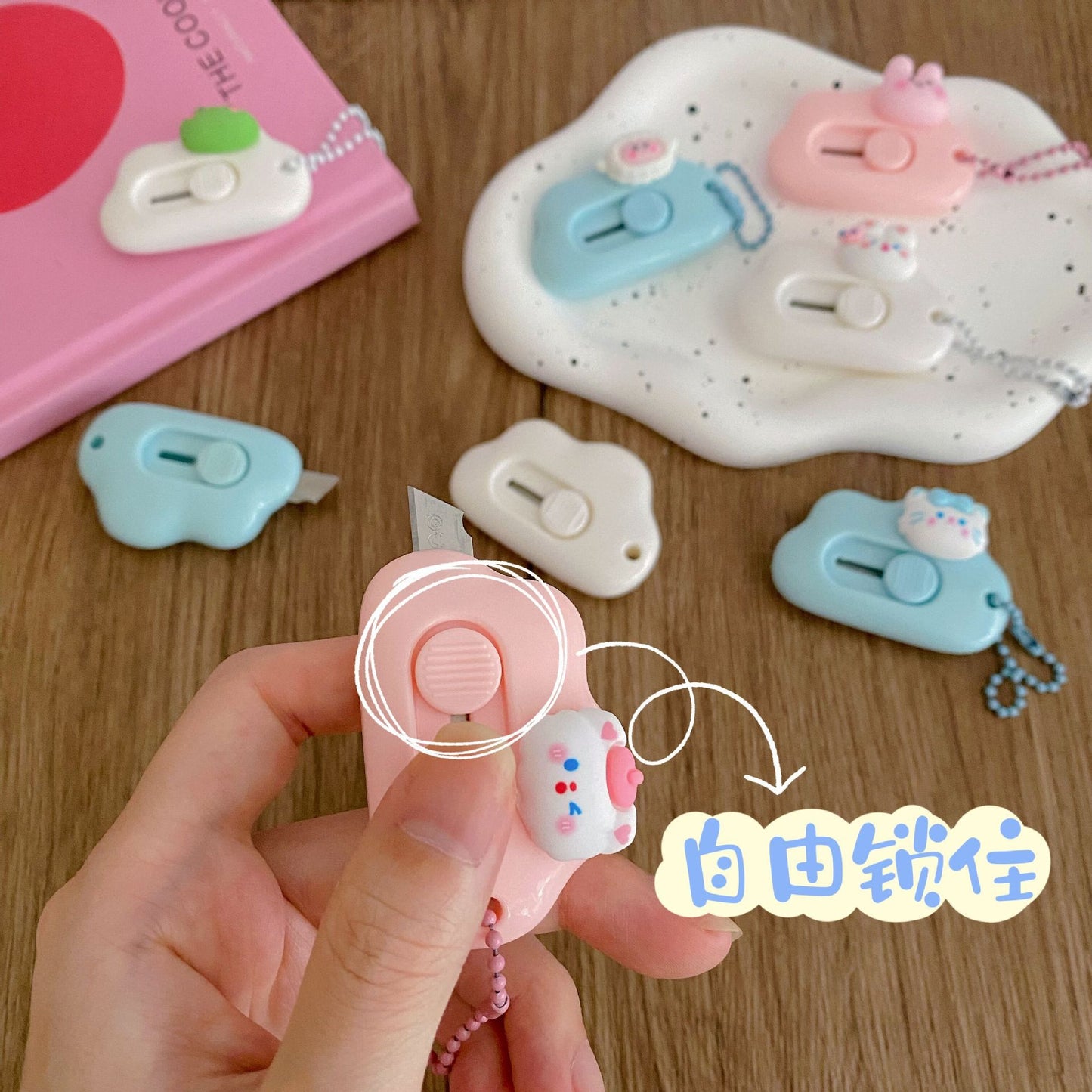 Cloud Pen Cutter With Charms