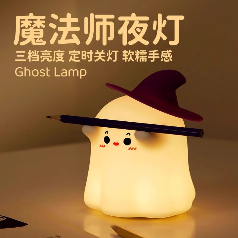 Ghostest Ghostess silicone lamp – Diecutsmart