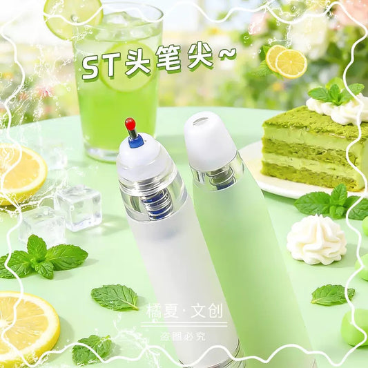 Happy Lime Erasable Pen