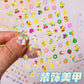 Kawaii Nail Sticker