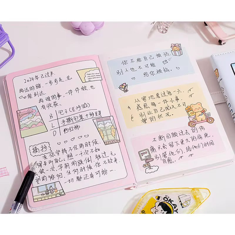 Happy Day Bear Diary
