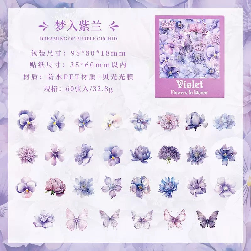 Vintage Floral Sticker Box