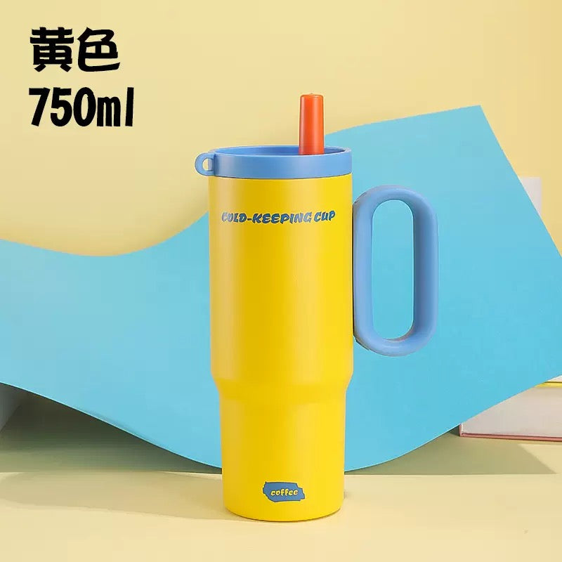 Pastel Pop Daily Sipper