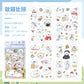 Cute Dog Stickers