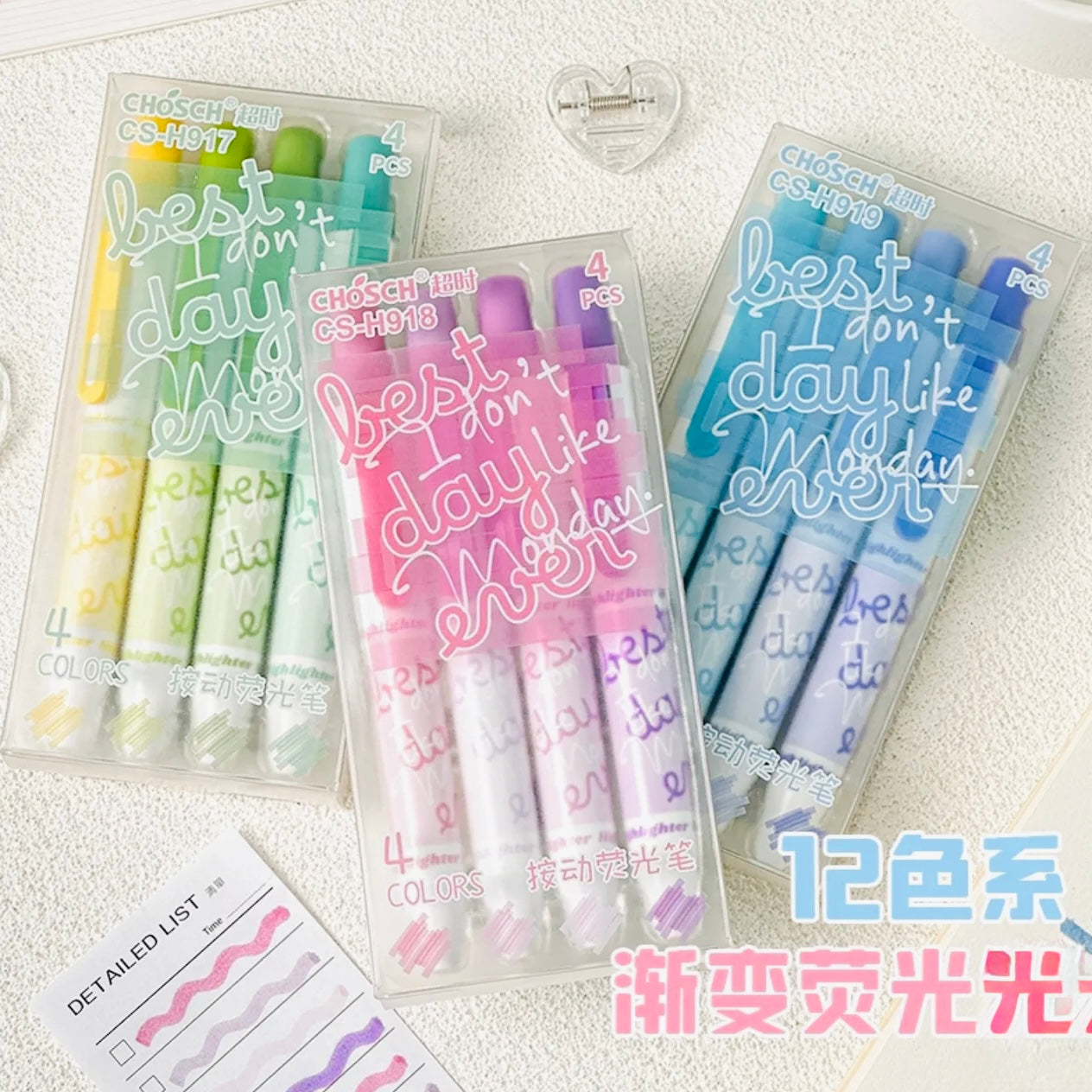 Kawaii Highlighter Pens