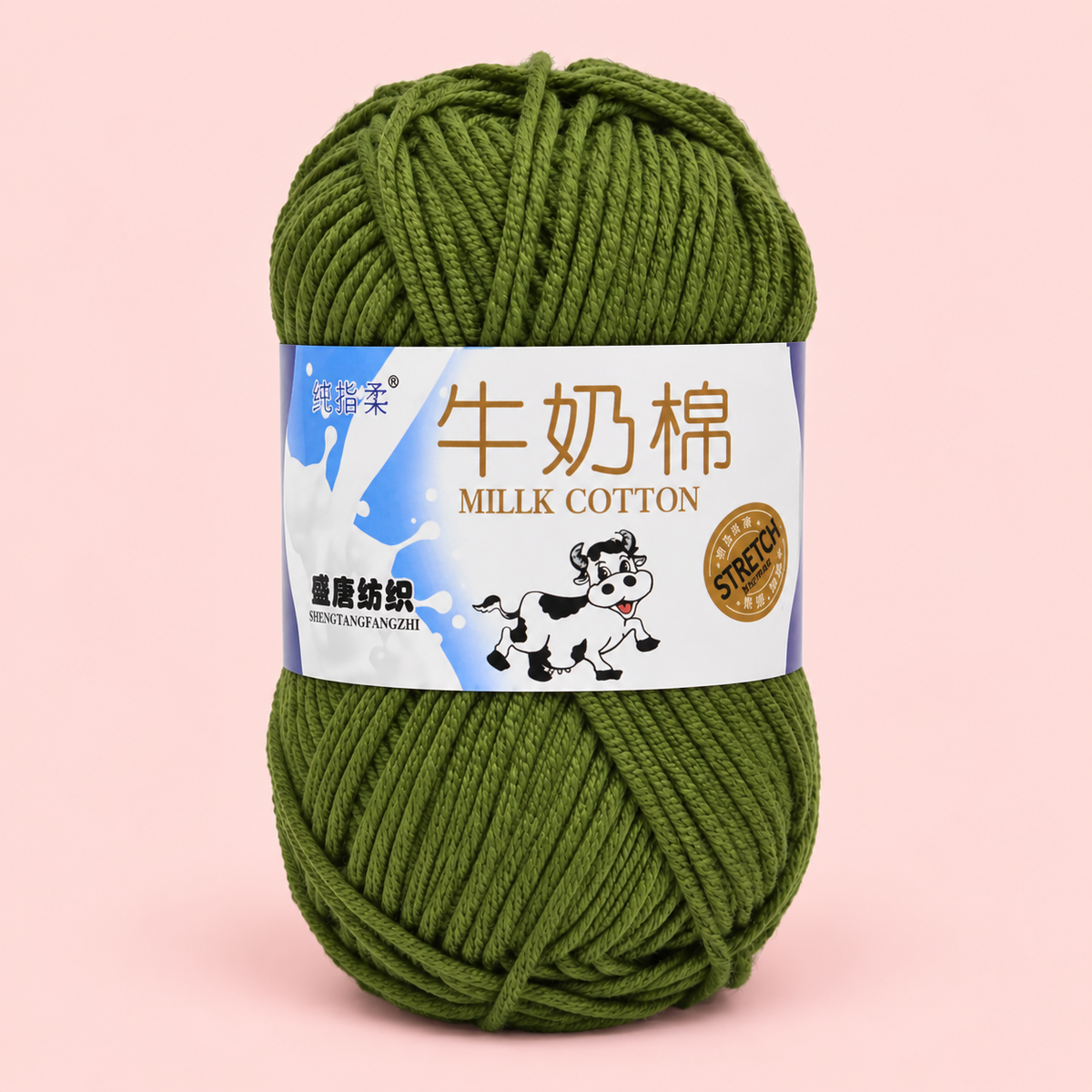 Crochet Cotton Yarn