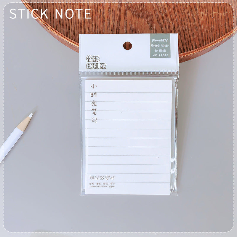 Kawaii Ruled Sticky Note