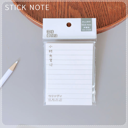 Kawaii Ruled Sticky Note