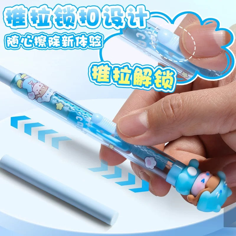 Kawaii Push Pull Eraser