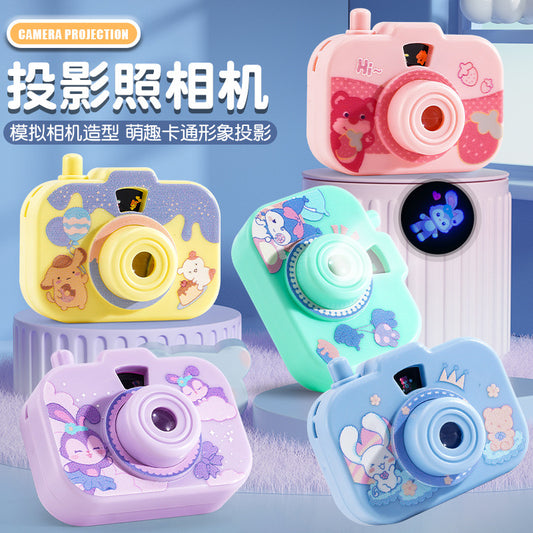 Mini Projector Camera Keychain