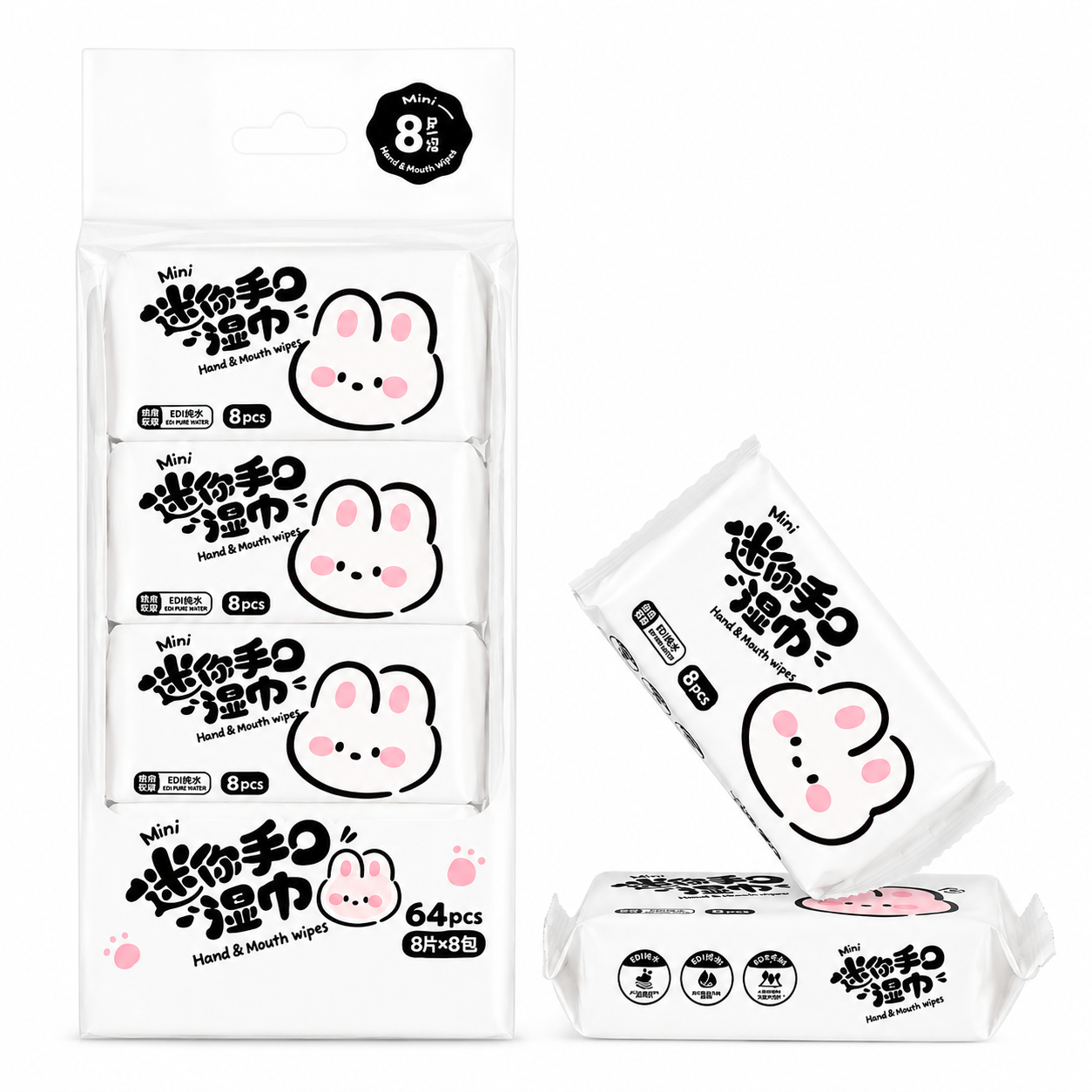 Kawaii Wet Tissue