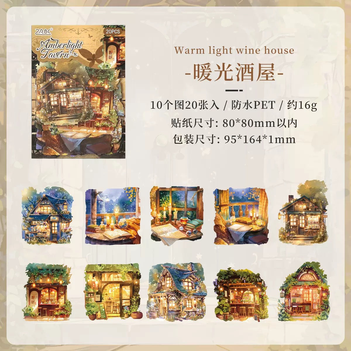 Secret Fairybook Stickers