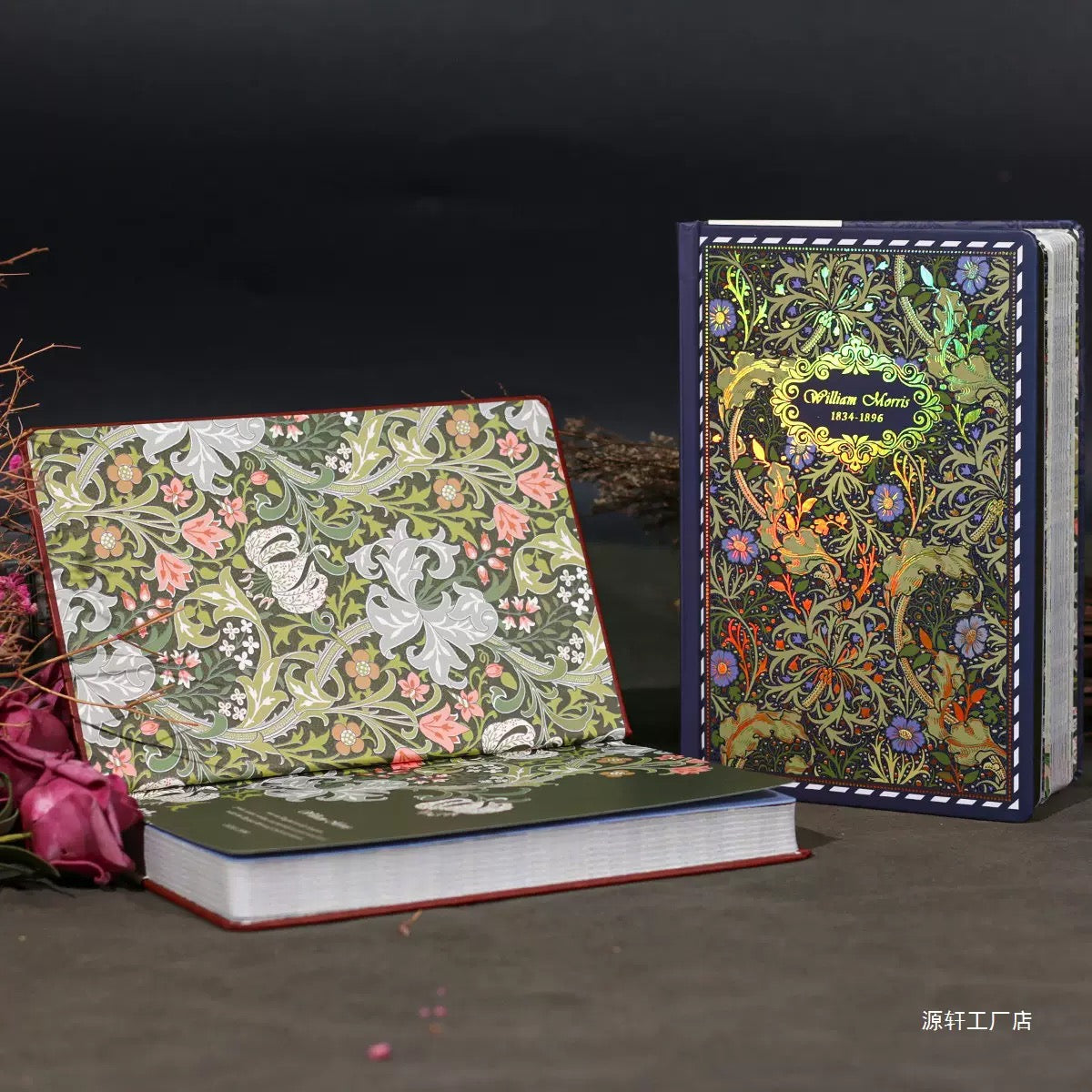 William Morris Vintage Diary