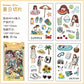 Girly Daily Moments Stickers