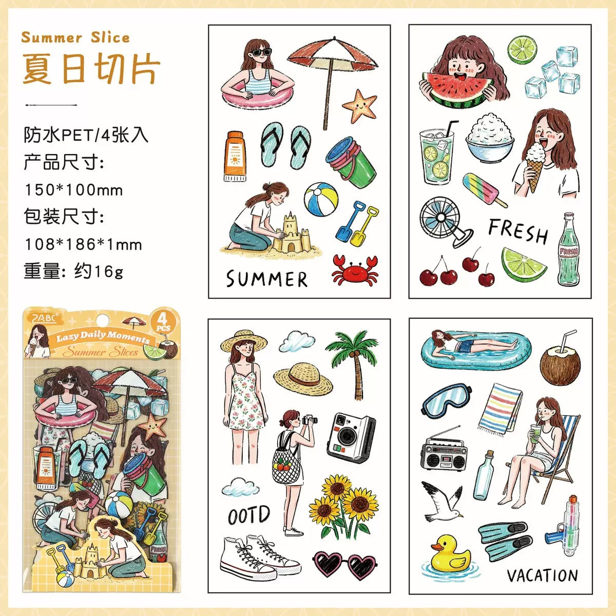 Girly Daily Moments Stickers