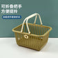Pinteresty Mini Basket