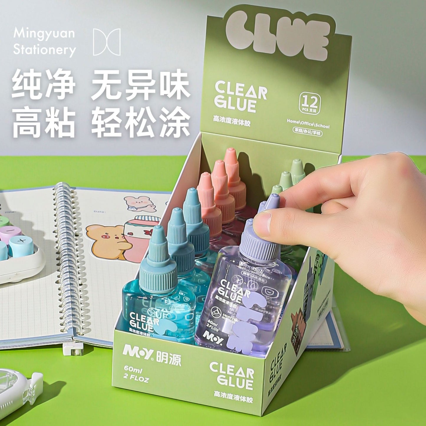 Clear Glue 60 ml