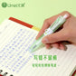 Happy Lime Erasable Pen