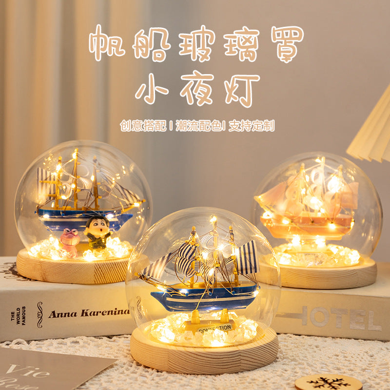 Sail Deco Lamp