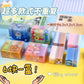 Fruit and Space Theme Infinity Eraser (6pcs)