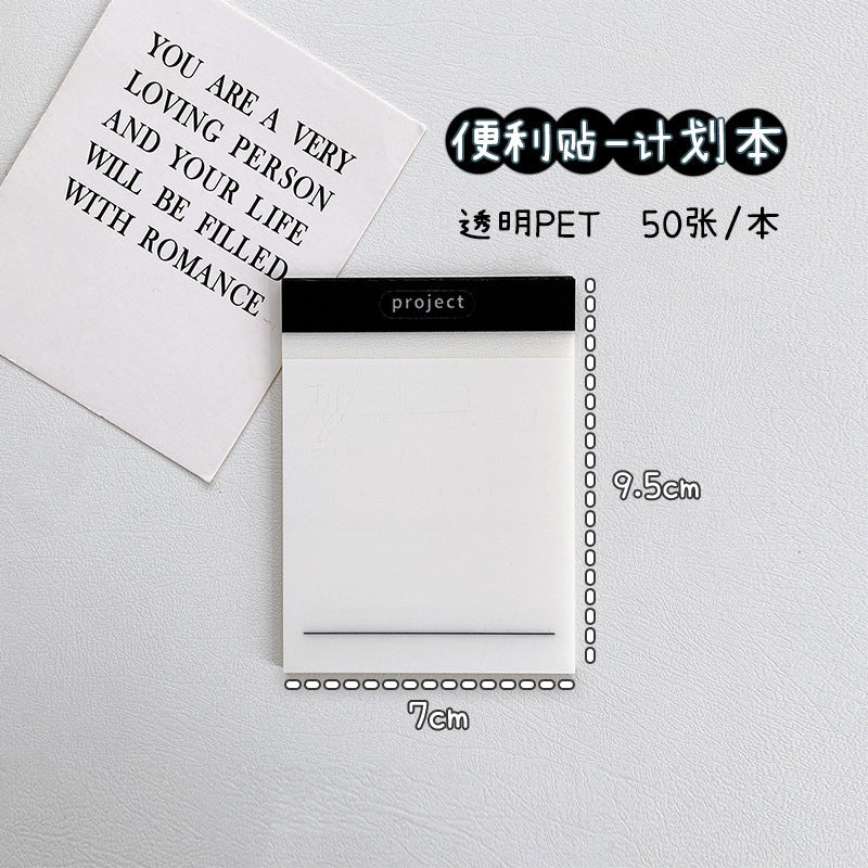 Transparent Sticky Note