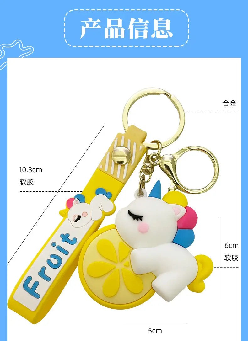 Kawai Couple Keychain (2pcs)