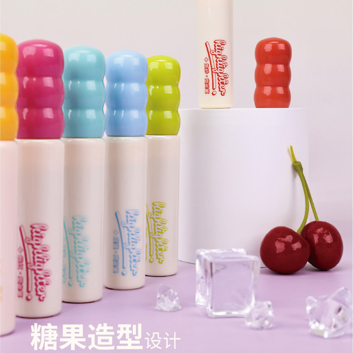 Kawaii Fluffy Highlighter