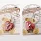 Heart Key Lock