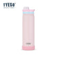 Premium TYESO Tumbler