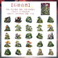 Green Forest Deco Stickers