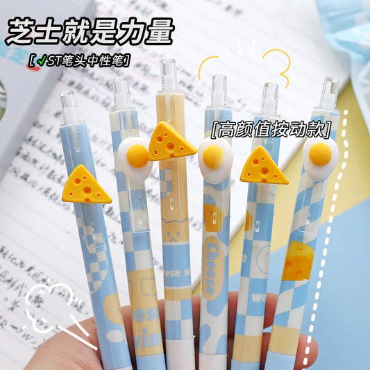 Kawaii Cheese Pen Set