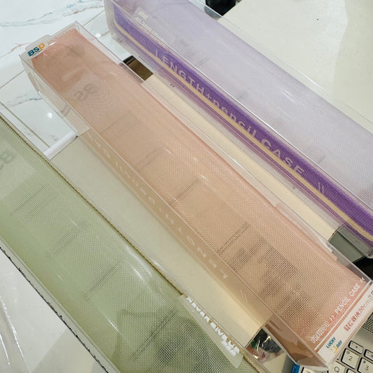 Kawaii Tiny Mesh Pencil Case