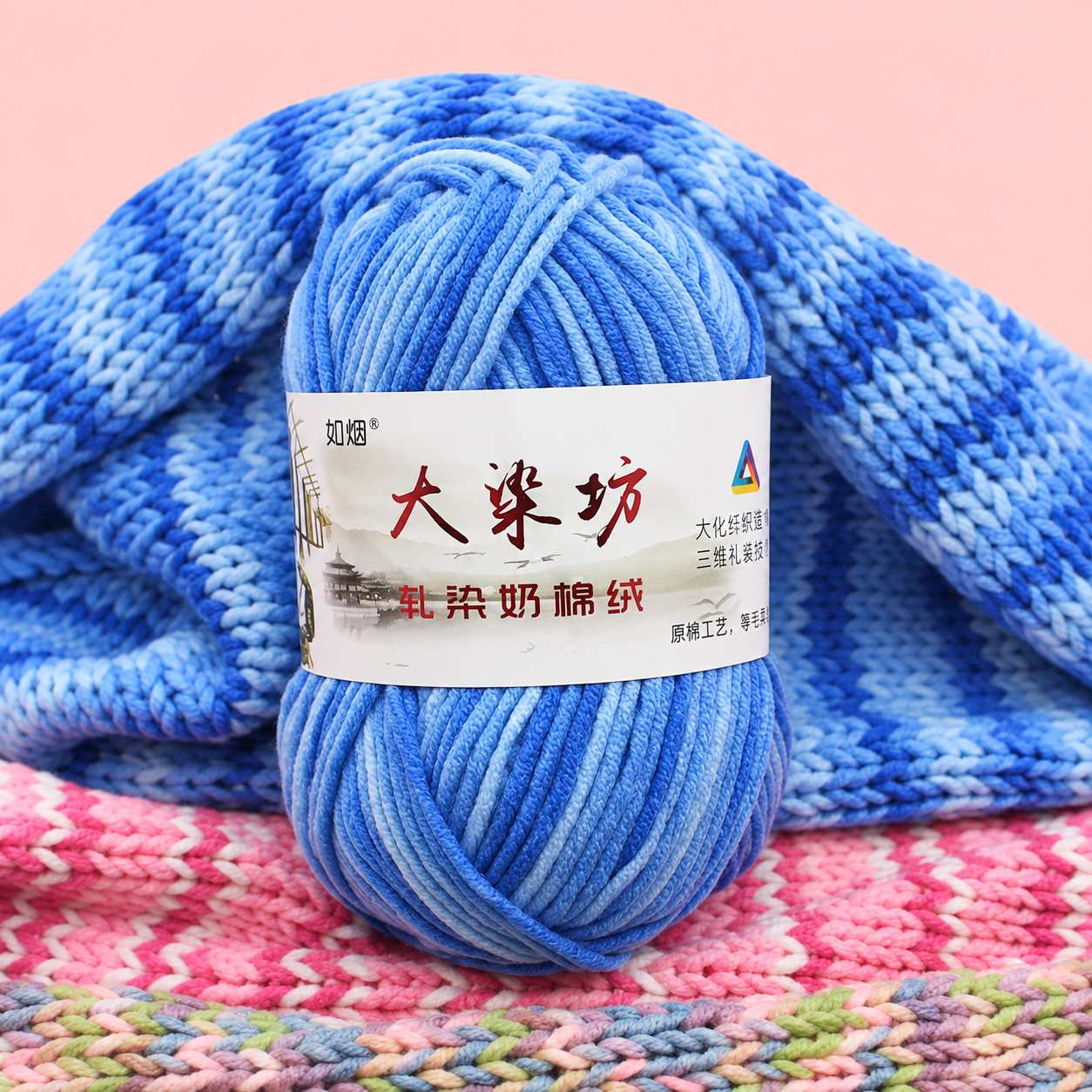 Multi-Color Crochet Cotton Yarn
