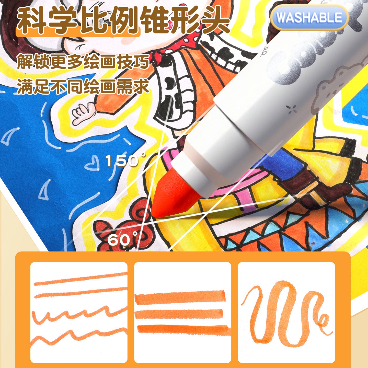 Kawaii Washable Watercolor Pens