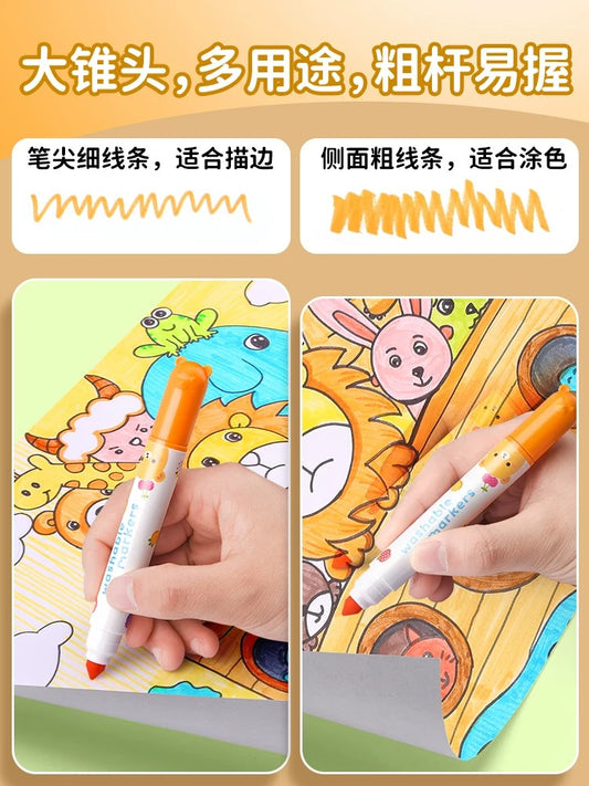 Bubu Washable Watercolor Pens (24 colors)