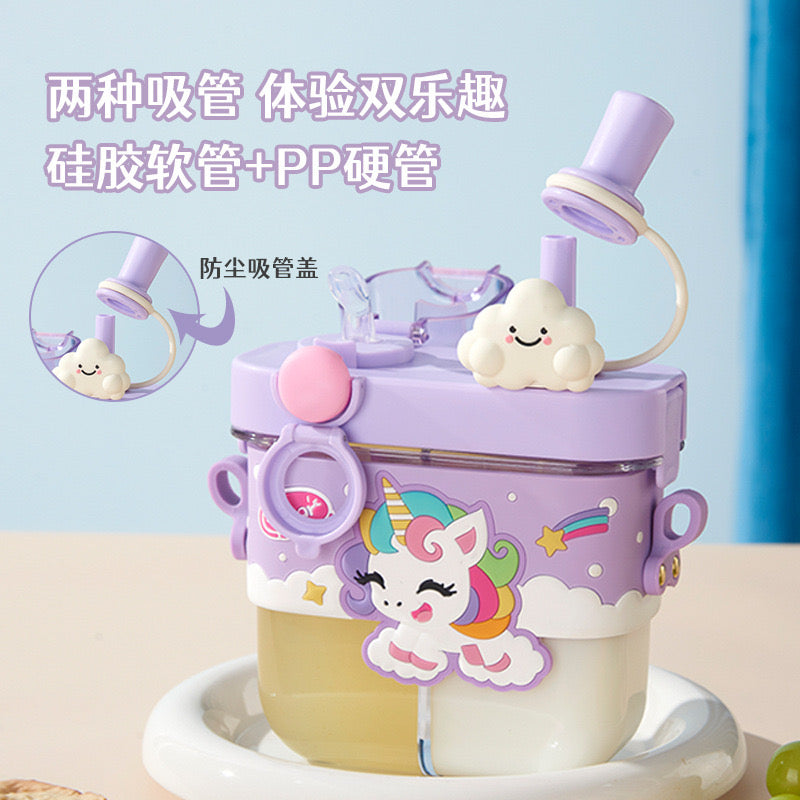 Twinkle Twin Magic Bottle