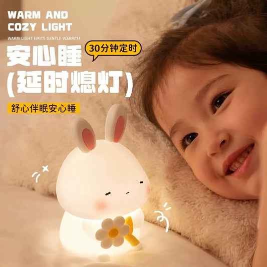Bunny Silicone Lamp