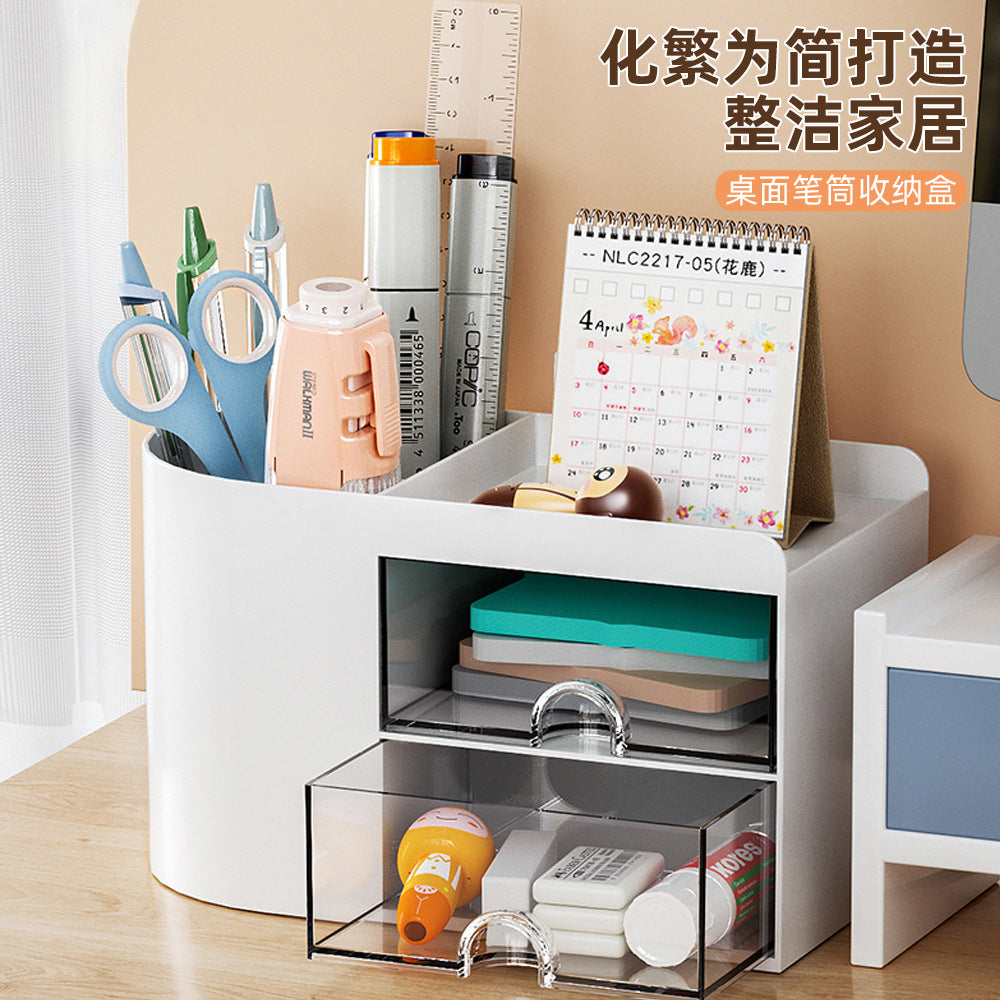 Desk Organizer
