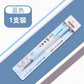 Kawaii Glue Pen