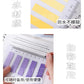 Mini Morandi Transparent Sticky Note