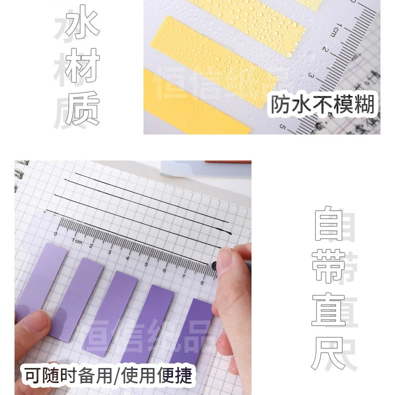 Mini Morandi Transparent Sticky Note