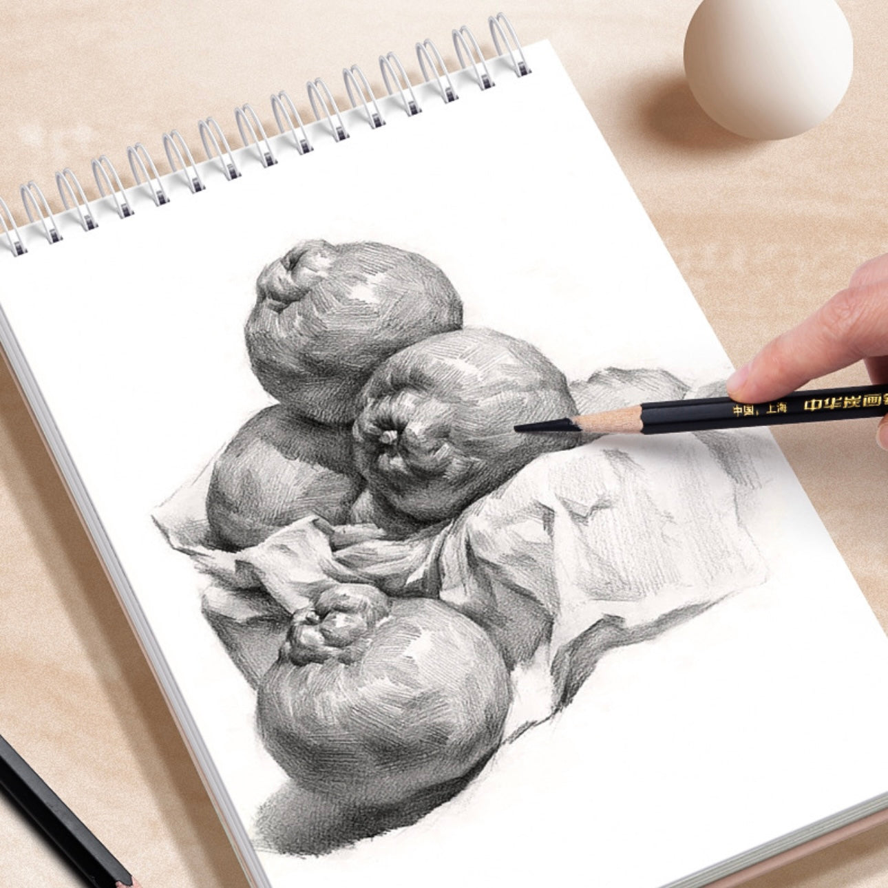 A4 Size Premium Sketch Book