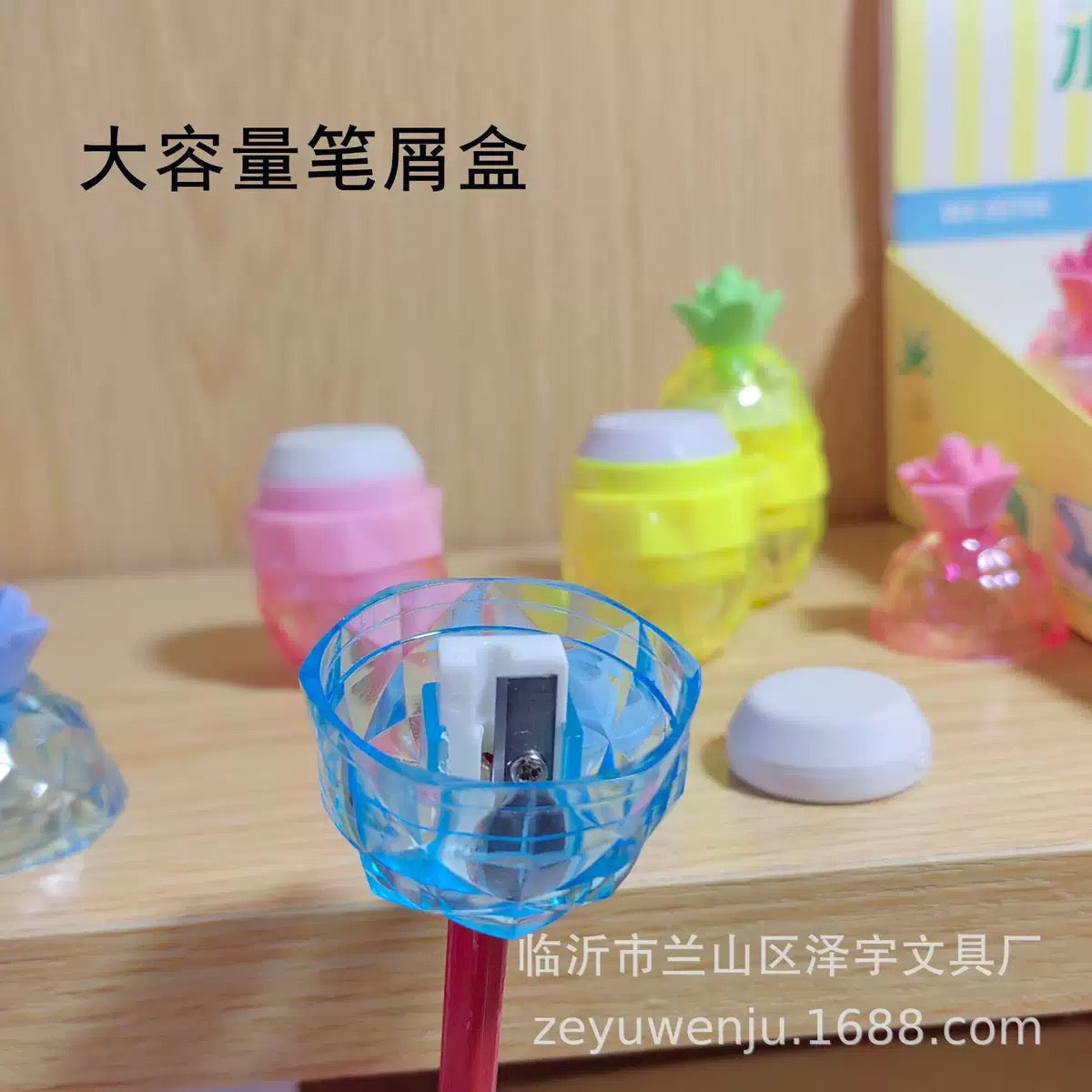 Pineapple Eraser w Sharpener