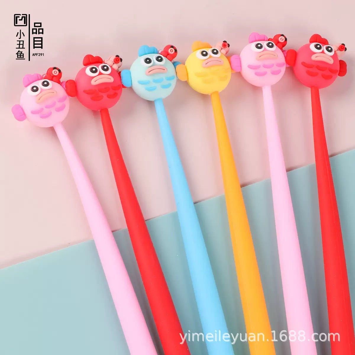 Bloopie Fish Dancing Pen