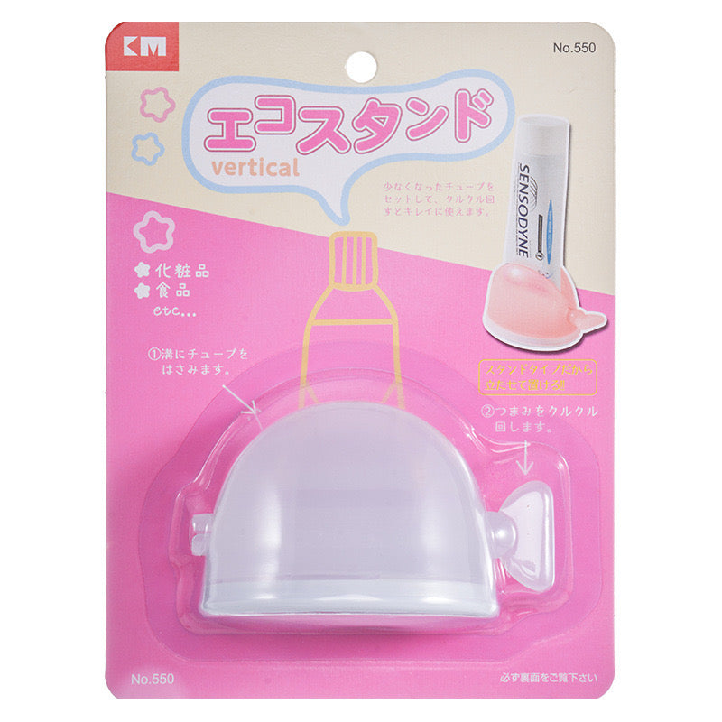 Toothpaste Squeezer