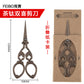 Luxury Vintage Scissor