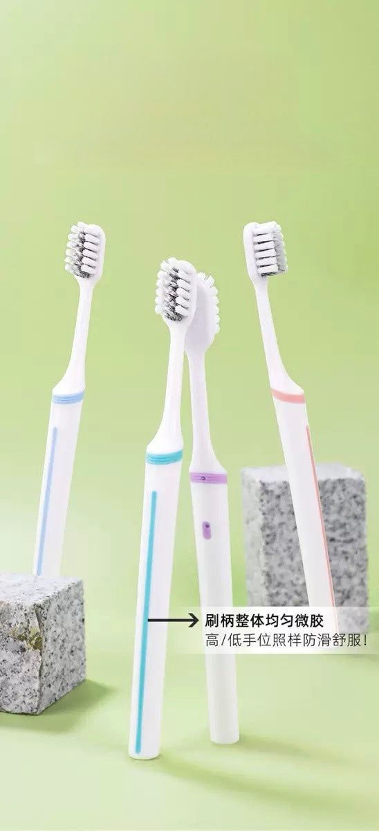 Nebula soft-bristled toothbrushes 2pc