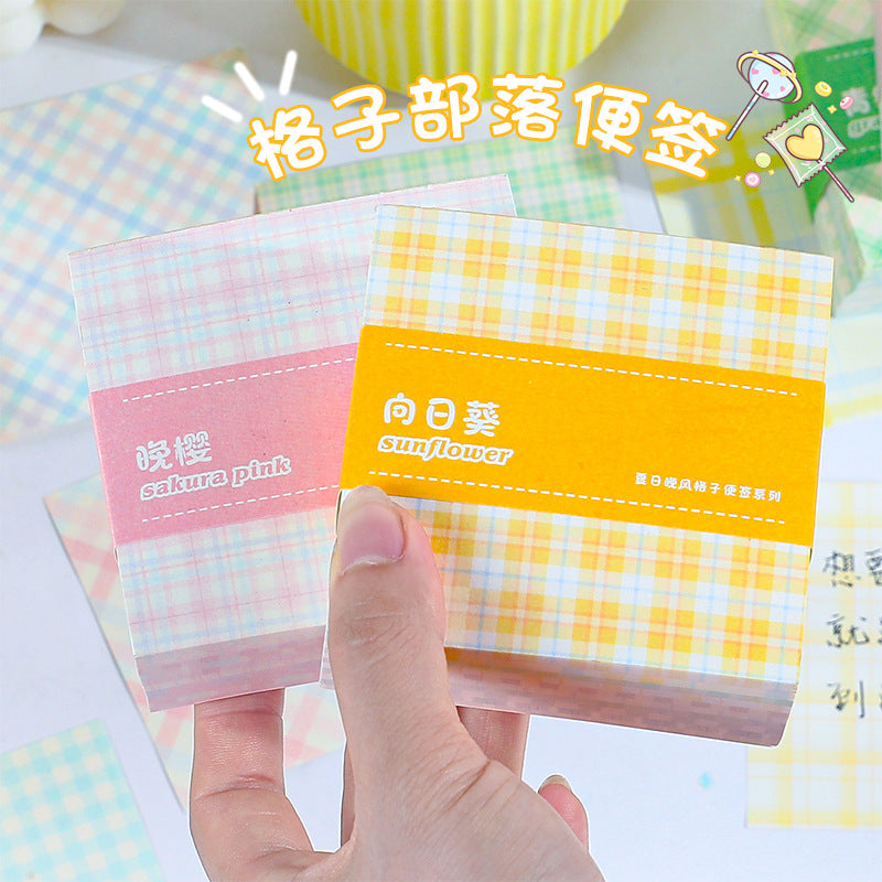 Grid Sticky Note (200 Sheets)